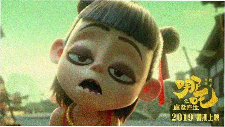季后赛绝杀合辑