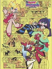 单场 60 分表演夜