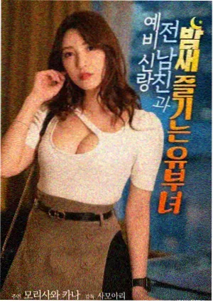 手机端观看指南