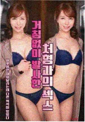 单场 60 分表演夜